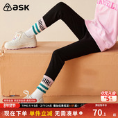 中大儿童外穿裤 ask 子潮 春长裤 运动裤 女童打底裤 2026新款