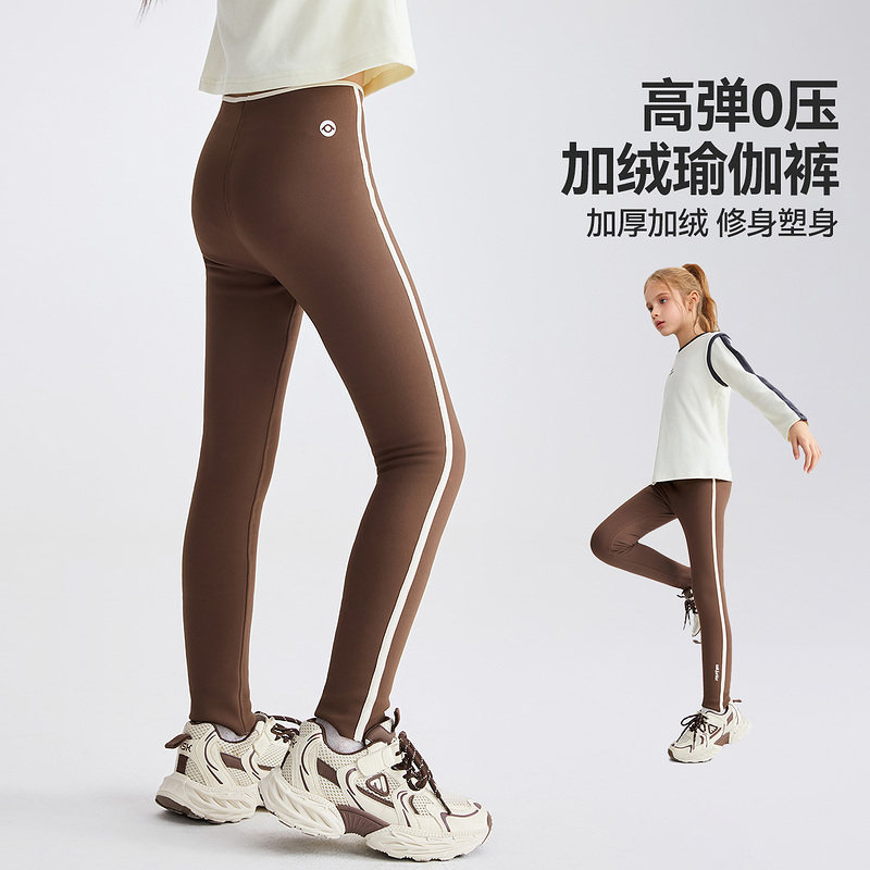 ask儿童裤子2026春季新款女童加厚保暖打底裤中大童瑜伽裤,童装/婴儿装/亲子装,裤子,淘宝优惠券,粉丝福利购,淘宝优惠卷