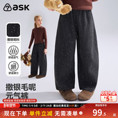女童宽松卫裤 ask儿童裤 中大童撒银元 气裤 子2025春秋季 新款