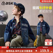 新款 2026春季 ask儿童外套男童翻领牛仔夹克中大童休闲外衣