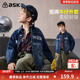 新款 2026春季 ask儿童外套男童翻领牛仔夹克中大童休闲外衣