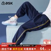 儿童裤 纯棉裤 子男童运动裤 春秋款 ask 子防蚊裤 休闲裤 裤 子