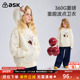 ask女童卫衣2026春秋新款 儿童童趣波点上衣中大童连帽外衣
