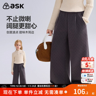 女童加绒保暖波点甜美休闲裤 新款 子2025冬季 ask儿童裤
