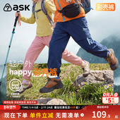 中大童运动休闲长裤 ask儿童裤 男女童户外工装 裤 子2026春季 新款