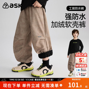 子2025冬季 男童运动长裤 新款 裤 中大童工装 ask儿童裤