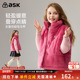 ask儿童马甲2026冬季 新款 女童保暖立领毛绒上衣中大童