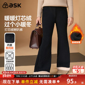 ask儿童裤 女童加厚保暖灯芯绒喇叭长裤 子2026春季 新款