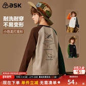 T恤印花2026春秋季 新款 童装 ask男童长袖 打底衫 男中大童上衣