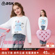 女童圆领印花长袖 ask儿童T恤2026春季 新款 中大童休闲上衣