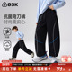 宽松长裤 ask儿童裤 男童休闲抗菌弯刀裤 中大童时尚 子2026春季 新款