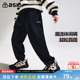 子休闲裤 中大童百搭运动裤 2026春秋季 束脚裤 男童卫裤 ask儿童裤