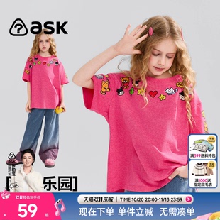 ask儿童T恤2026夏季新款女童圆领印花短袖中大童卡通休闲上衣