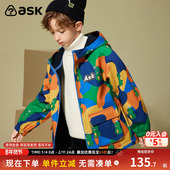 ask 男童外套冬加厚保暖儿童卡通印花时尚 毛绒儿童连帽外套