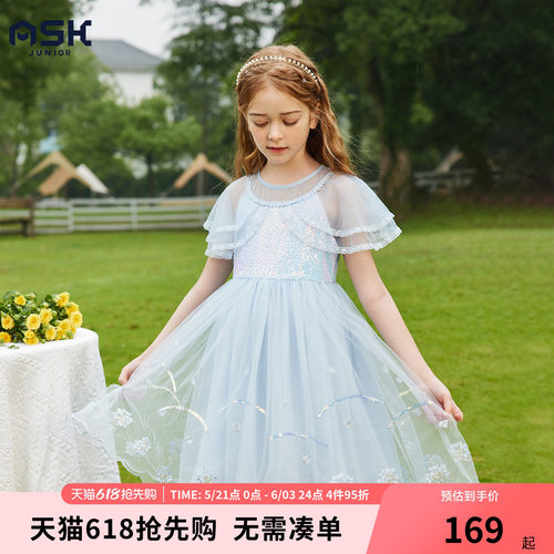 ask儿童裙子2026夏季新款女童蓬蓬连衣裙中大童蕾丝公主裙