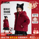 ask新年拜年服儿童羽绒服2025冬季 新款 女童保暖羽绒外套
