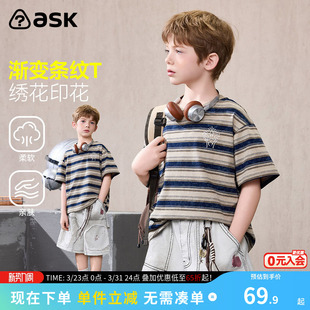 ask儿童T恤2026夏季新款男童条纹休闲短袖中大童潮流印花上衣