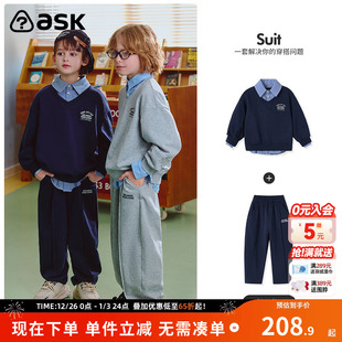 两件装 ask男童春秋套装 柔软透气假两件条纹拼接V领卫衣卫裤