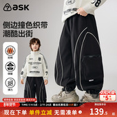 子2026春季 新款 男童侧边撞色卫裤 ask儿童裤 加厚运动裤