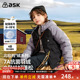 秀场同款 新年拜年服ask儿童羽绒服2026春男女童轻薄羽绒外套