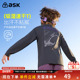 男女童户外运动速干长袖 ask儿童T恤2026春季 新款 中大童宽松上衣