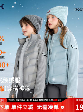 【秀场同款】加拿大艾伯特鹅绒儿童羽绒服2025秋冬新款男女童外套