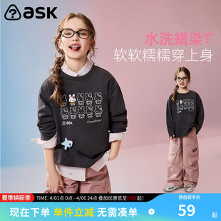 ask儿童T恤2026春季 女童印花圆领POLO衫 中大童蜡染休闲打底衫 新款