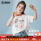 女童短袖 t恤夏季 儿童纯棉上衣新款 ask 洋气中大童童装