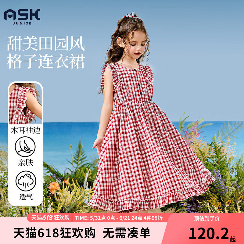 ask亲子裙装2026夏季新品复古文艺风中大童格子设计连衣裙
