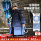 ask新年拜年服儿童羽绒服2025冬季 新款 男童渐变羽绒外套