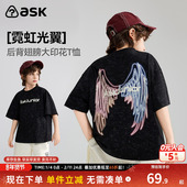 T恤25夏季 薄款 中大童半袖 ask儿童短袖 上衣青少年男童打底衫