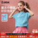 透气女童蝴蝶结半袖 ask T恤潮 T恤2026夏季 新款 童装 儿童短袖