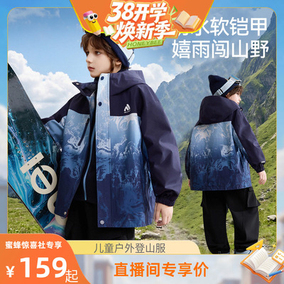 ask男童外套青少年新年服