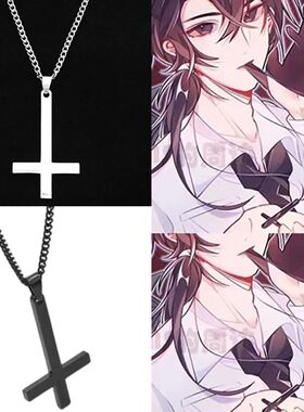 白柳黑色逆倒十字架项链男生钛钢吊坠女孩倒逆简约封白柳潮男配饰