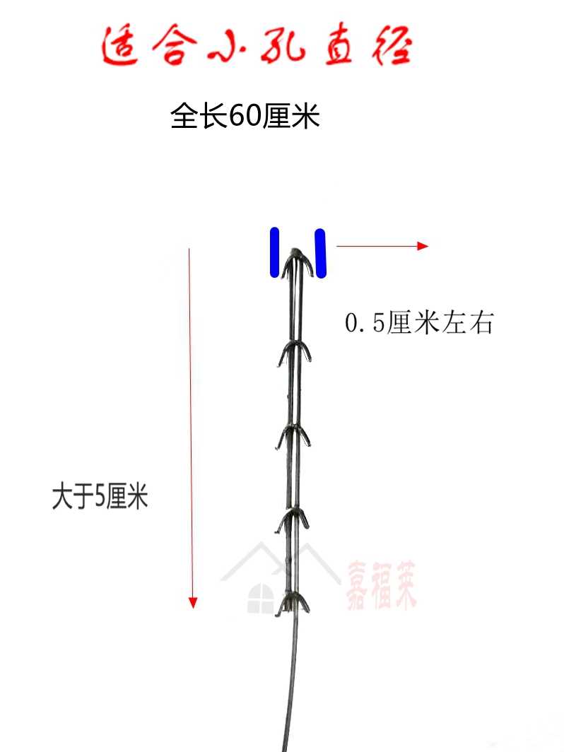 浴缸下水道头发丝毛发清理器疏通下水管道神器洗手池厕所勾60cm长