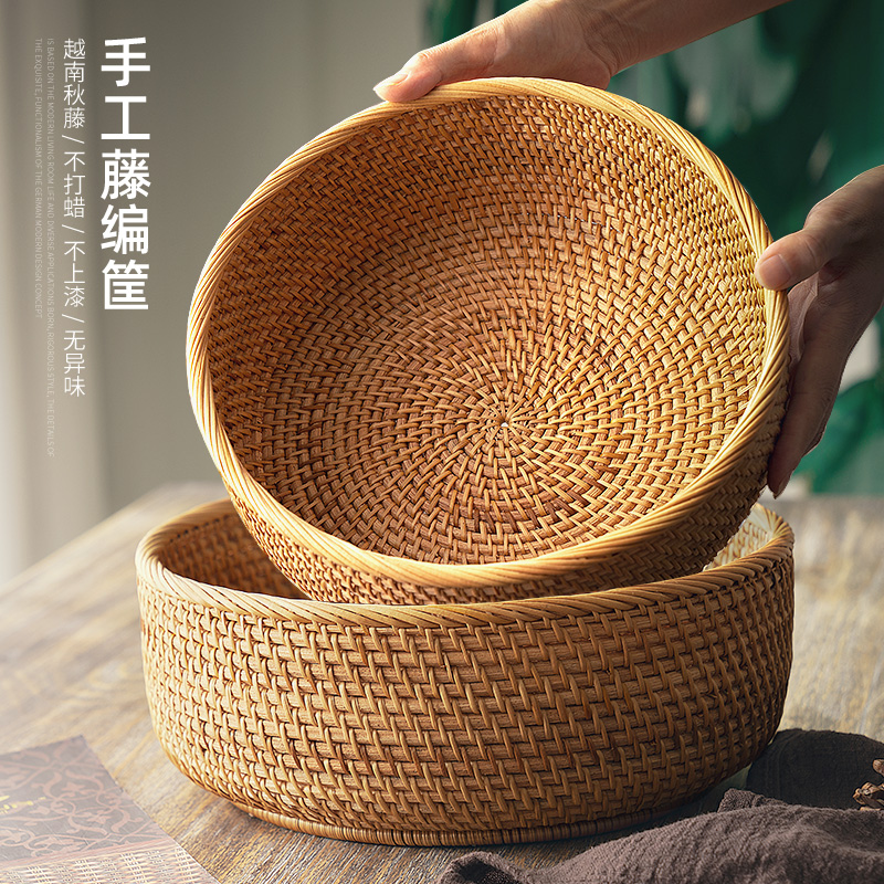 【天然藤条】【已售1万+】藤编筐