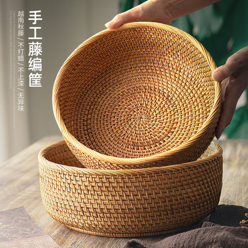 【天然藤条】【已售1万+】藤编筐
