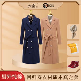 寿衣女全套年轻长款 现代纯棉寿服七件套殡葬五领三腰寿品呢子