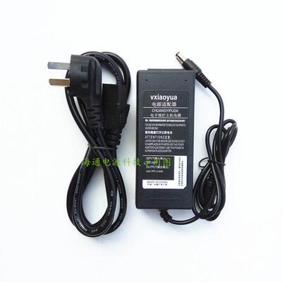 AOC液晶显示器U27V3 U27P10电源配接器19V2.37A 2.52A充电线