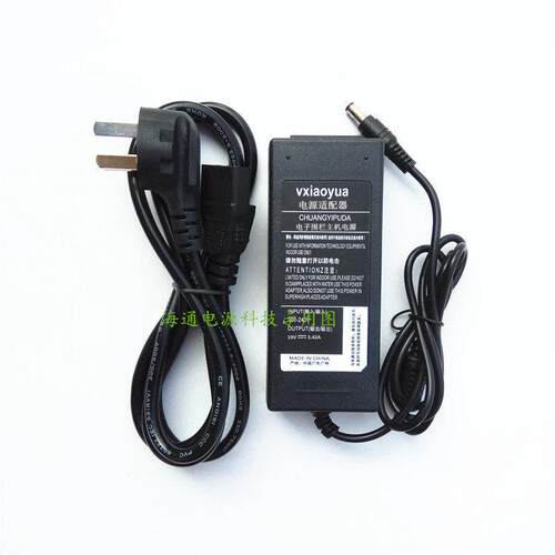 AOC液晶显示器24B1XH电源配接器ADPC1936CQ充电线19V1.31A/1.9A
