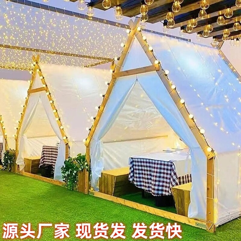 加厚印第安三角帐篷室内户外露营儿童成人家用金字塔大帐篷可睡觉