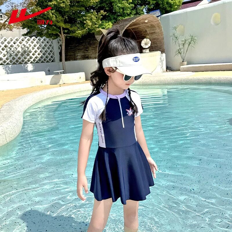 回力儿童泳衣女童2024新款连体中小童宝宝可爱速干婴幼温泉游泳装