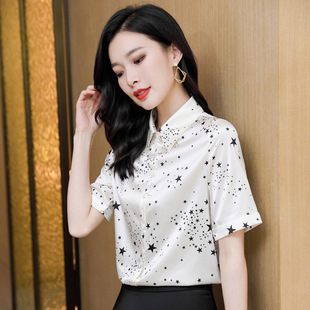 新款 女士衬衫 翻领时尚 领印花真丝短袖 西装 高端夏季
