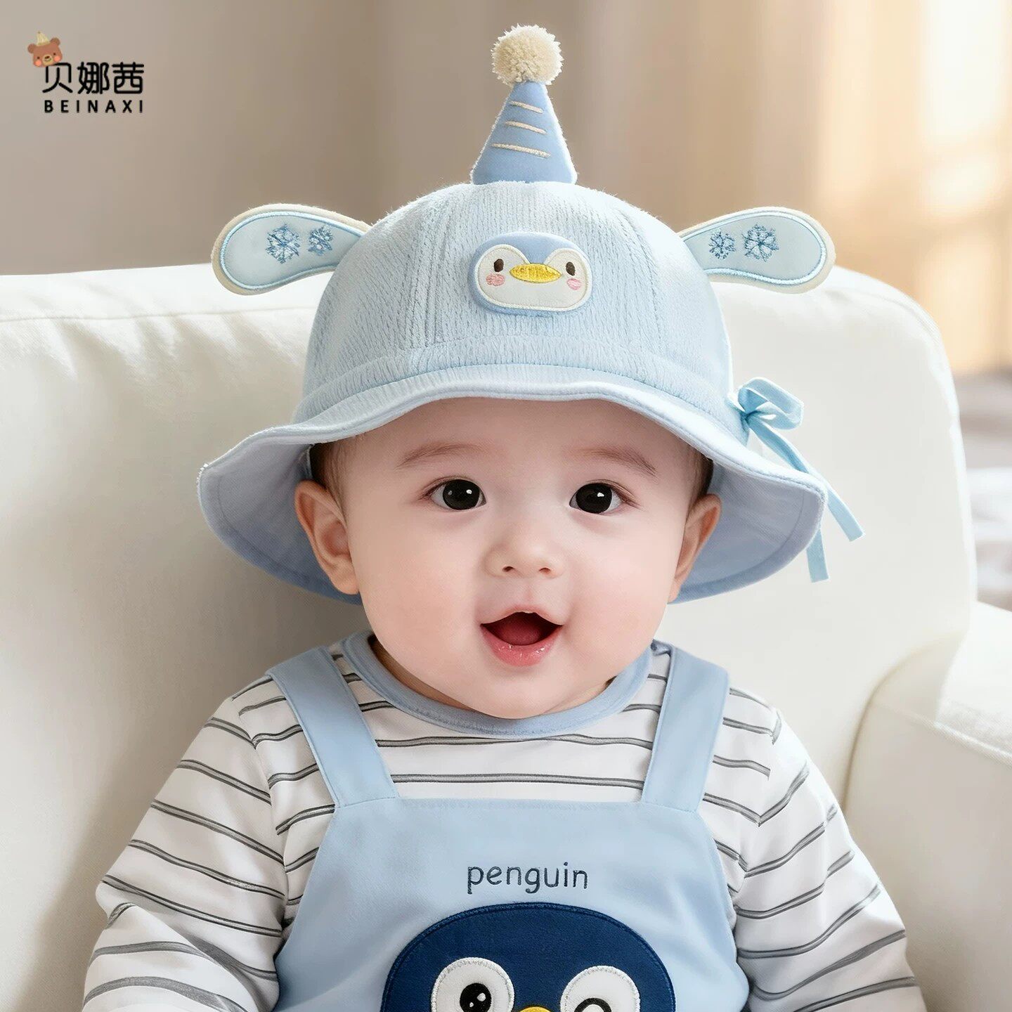 婴儿帽子春秋季男宝宝女外出可调节遮阳防晒盆帽婴幼儿夏季渔夫帽