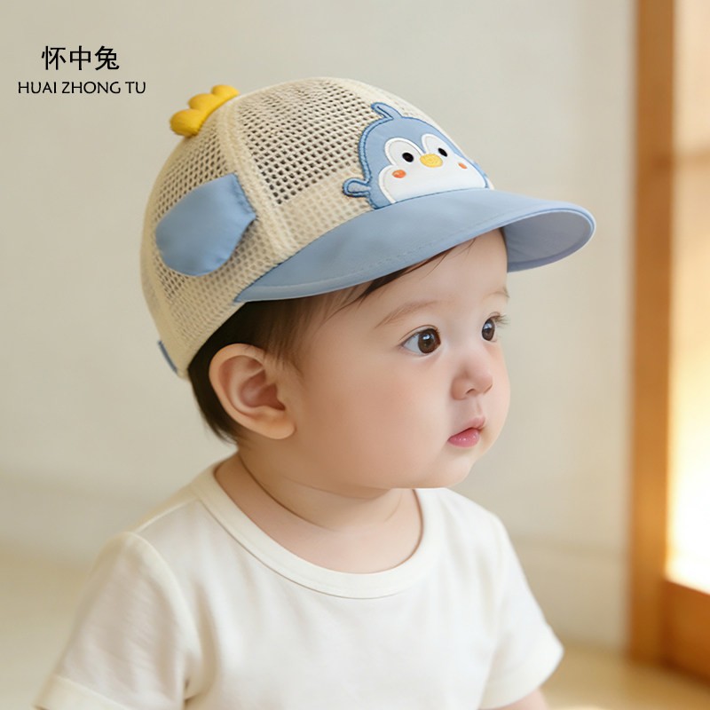 宝宝鸭舌帽可爱卡通婴幼儿防晒帽春夏薄款凉帽超萌男女童遮阳网帽