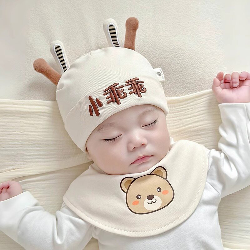 胎帽新生儿婴儿帽子春秋季A类棉质幼儿小月龄初生1-3个月帽子套装