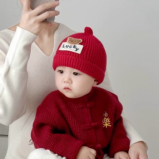 婴儿帽子秋冬季保暖针织奶嘴帽红色小月龄胎帽新年男女宝宝毛线帽