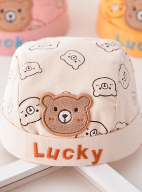 婴儿帽子春秋薄款地主帽新生儿男女宝宝可爱超萌少爷帽小月龄胎帽