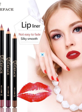 12 Colors Lip Pencils Matte Lipliner Waterproof Smooth Color