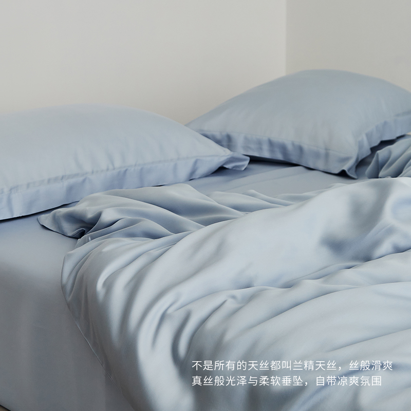 双面60S天丝四件套轻奢风